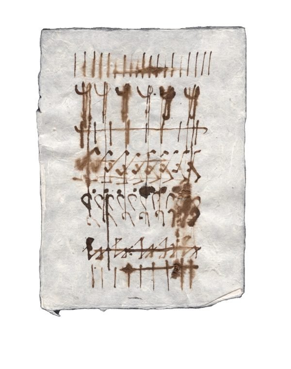 johann s | ink on handmade paper | 2023 q Groß