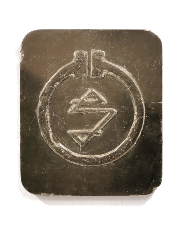 johann s the secrete language - sign, 2023